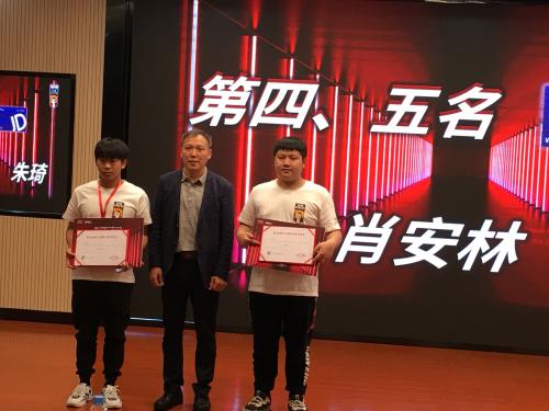 江西应用工程职业学院学子荣获第五届德力西电气易电工技能大赛校园赛（江西赛区）第一名